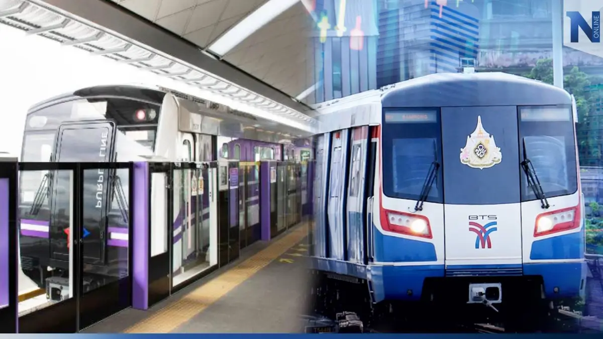"วันพ่อ" พาพ่อขึ้น MRT ฟรี! ในสายสีน้ำเงิน และ สายสีม่วง "วันพ่อ" พาพ่อขึ้น MRT ฟรี! ในสายสีน้ำเงิน และ สายสีม่วง
