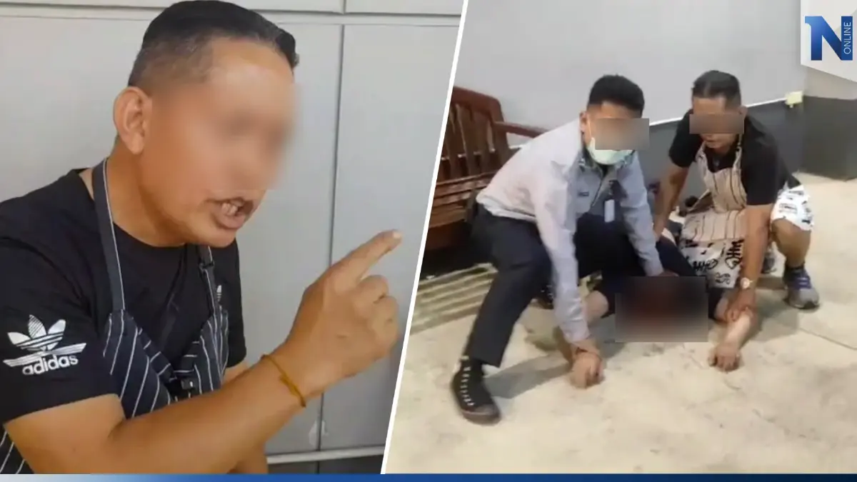 อดีตพัศดีคลั่ง ดักทำร้ายพ่อค้าเป็ดย่าง เจ้าตัวหวั่นไม่ได้รับความเป็นธรรม