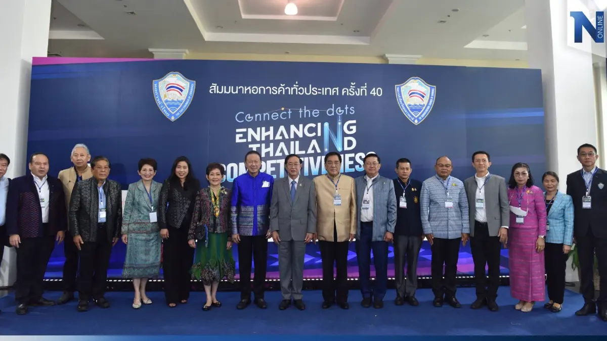"หอการค้าไทย" เล็งยื่น สมุดปกขาว เสนอแผนฟื้นธุรกิจ ภาคเอกชนให้ รัฐบาล