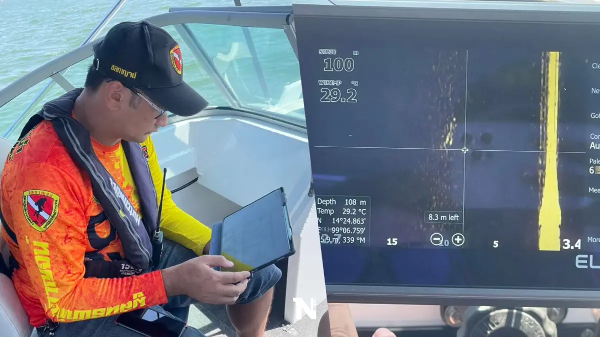 กู้ภัยฯ ไม่ยอมแพ้ แม้ค้นหา 12 วัน ยังไม่พบร่าง"มาวิน"