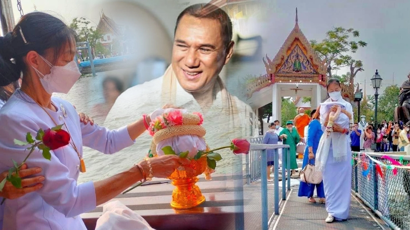 “ดวงเดือน จิไธสงค์” ทำพิธีลอยอังคาร ส่งคู่ชีวิต “สรพงศ์ ชาตรี” ครั้งสุดท้าย