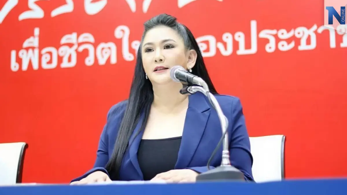 "เพื่อไทย"ไม่ทนอัดรัฐบาลปล่อย"กัญชาคาเฟ่" ผุดกลางเมือง ทำลายอนาคตเยาวชน "เพื่อไทย"ไม่ทนอัดรัฐบาลปล่อย"กัญชาคาเฟ่" ผุดกลางเมือง ทำลายอนาคตเยาวชน
