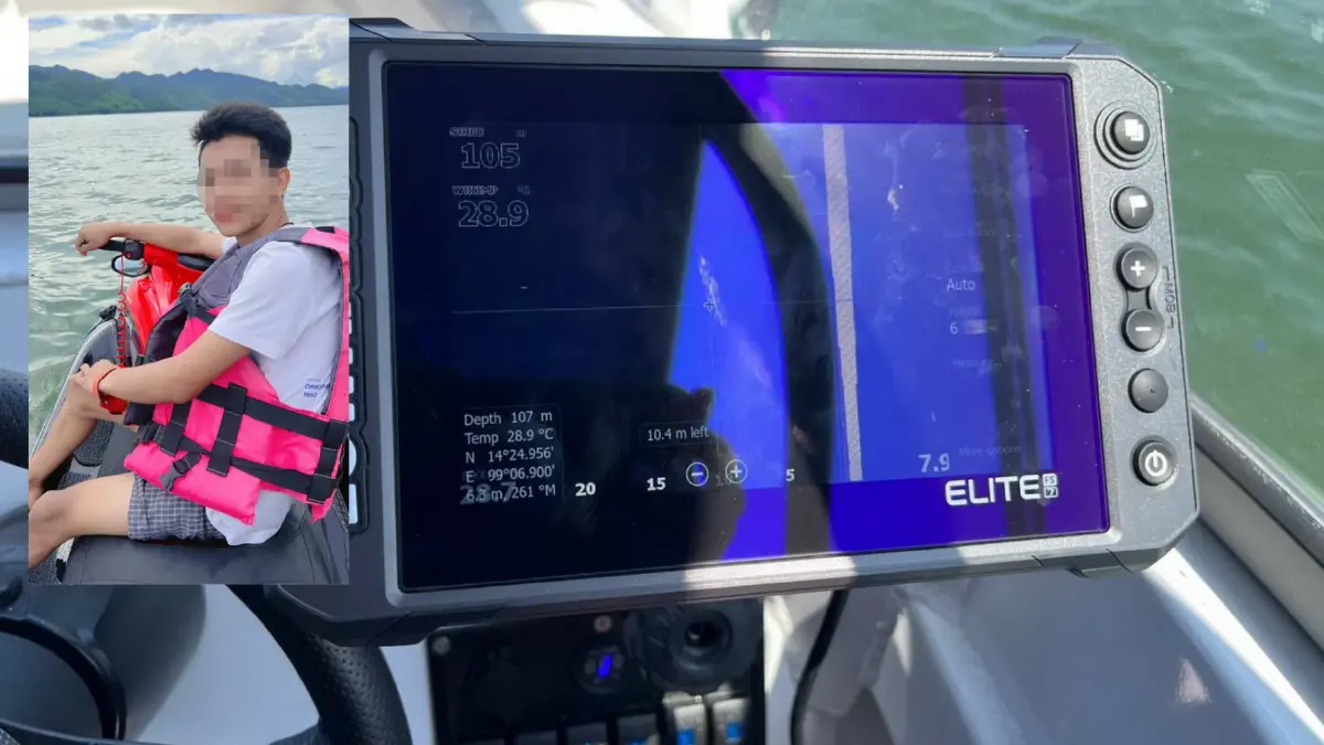 ค้นหา "มาวิน" มีความหวัง โซนาร์พบร่างคล้ายมนุษย์ลึกจากผิวน้ำ 104 เมตร