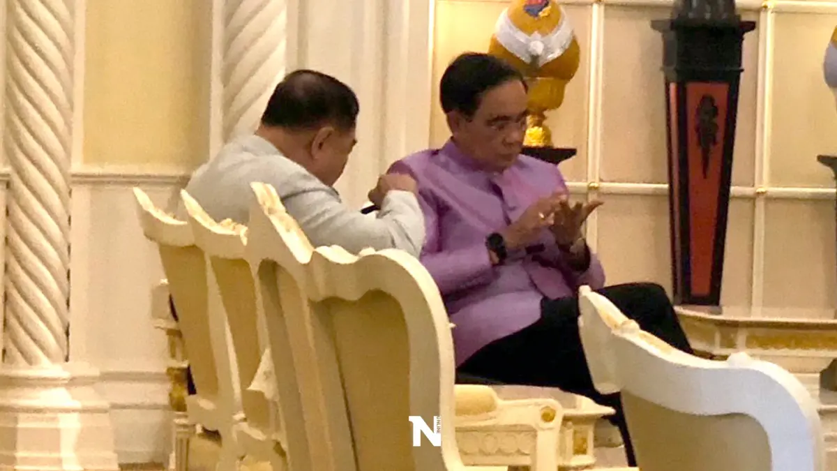 จับตา! "บิ๊กตู่" คุยส่วนตัว "บิ๊กป้อม" ท่ามกลางกระแสทิ้ง พปชร. จับตา! "บิ๊กตู่" คุยส่วนตัว "บิ๊กป้อม" ท่ามกลางกระแสทิ้ง พปชร.
