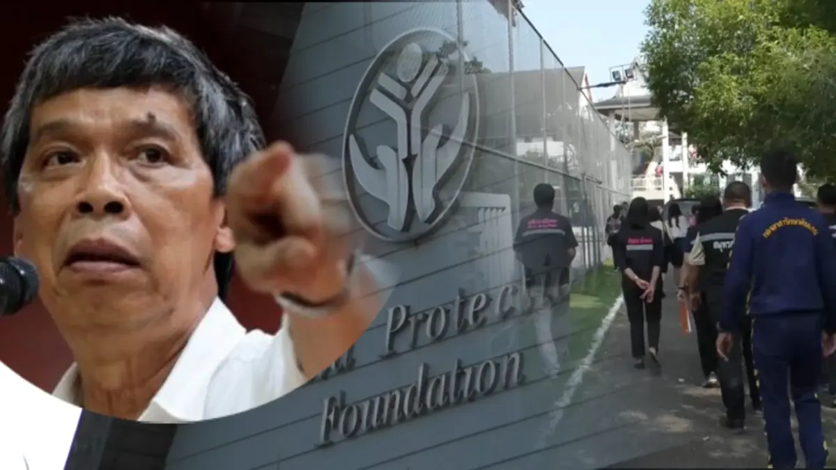 แก้วสรร ขู่ฟ้อง พม. ทำเสียหาย โวยใช้อำนาจอะไรย้ายเด็กออกจากมูลนิธิครูยุ่น