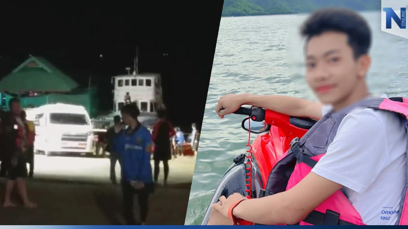 ด่วน! เจ้าหน้าที่กู้ร่าง "มาวิน" ขึ้นจากเขื่อนศรีนครินทร์ ได้สำเร็จ (คลิป) ด่วน! เจ้าหน้าที่กู้ร่าง "มาวิน" ขึ้นจากเขื่อนศรีนครินทร์ ได้สำเร็จ (คลิป)