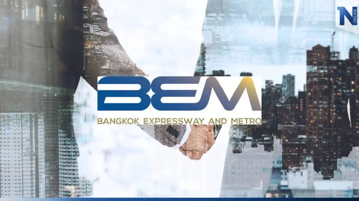 บอร์ด BEM ไฟเขียว!  ร่วมลงทุน รถไฟฟ้าสายสีส้ม คาดใช้งบ 1.2 แสนล้านบาท