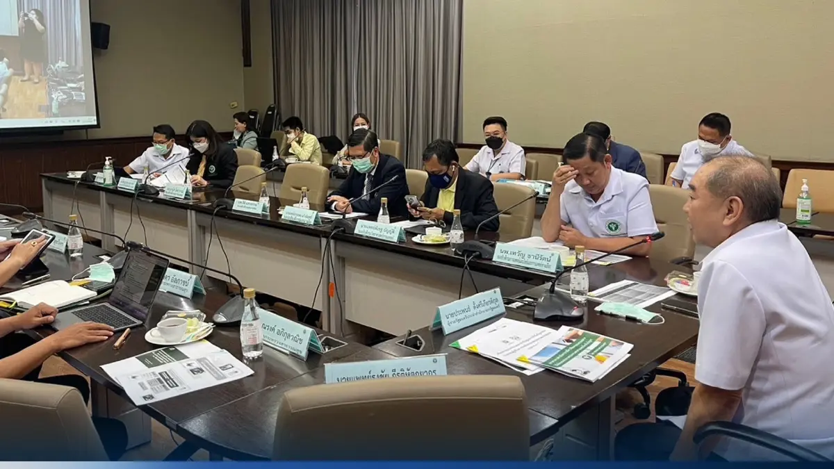 "สาธารณสุข"เดินหน้า กัญชาเพื่อการแพทย์ย้ำมาตรการความปลอดภัยประชาชน "สาธารณสุข"เดินหน้า กัญชาเพื่อการแพทย์ย้ำมาตรการความปลอดภัยประชาชน