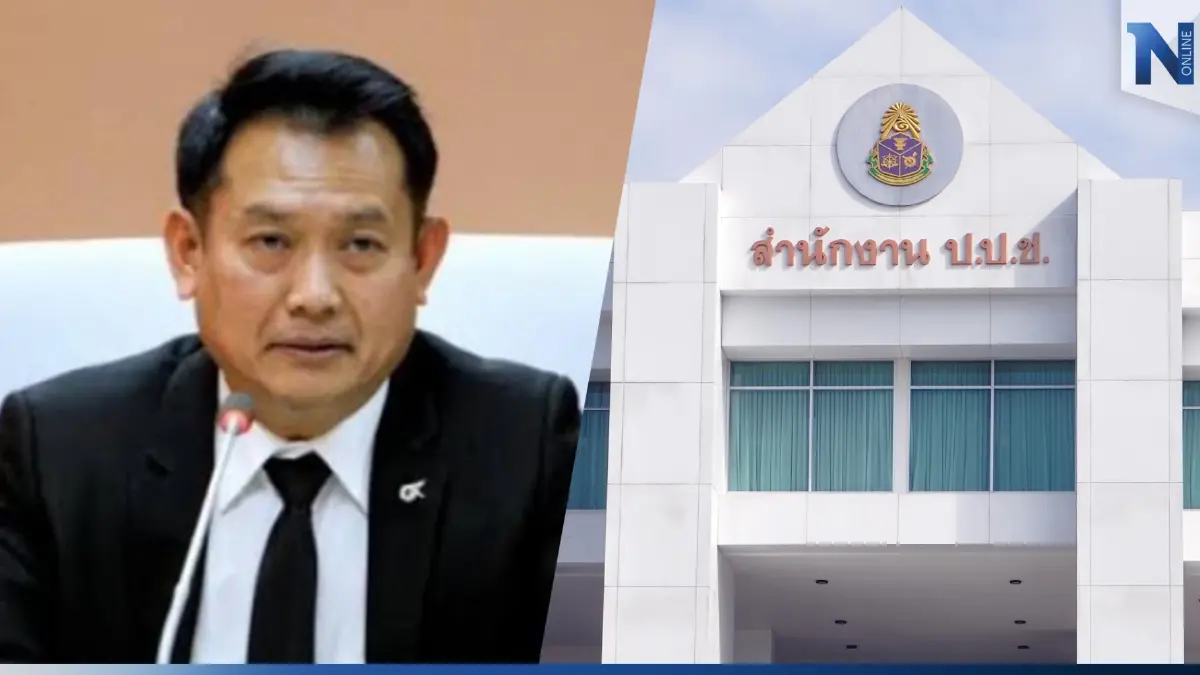 "ประหยัด"มอบทนายตามเรื่องป.ป.ช.สอบ"สุภา-อพาลินทุ์"ปฏิบัติหน้าที่มิชอบ