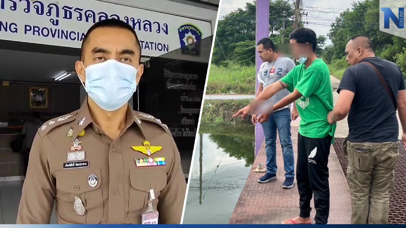 ตร.เร่งสอบสวน ฆาตกรปลิดชีพ"น้องกอหญ้า"สาวสอง คัดค้านประกันตัว (มีคลิป) ตร.เร่งสอบสวน ฆาตกรปลิดชีพ"น้องกอหญ้า"สาวสอง คัดค้านประกันตัว (มีคลิป)