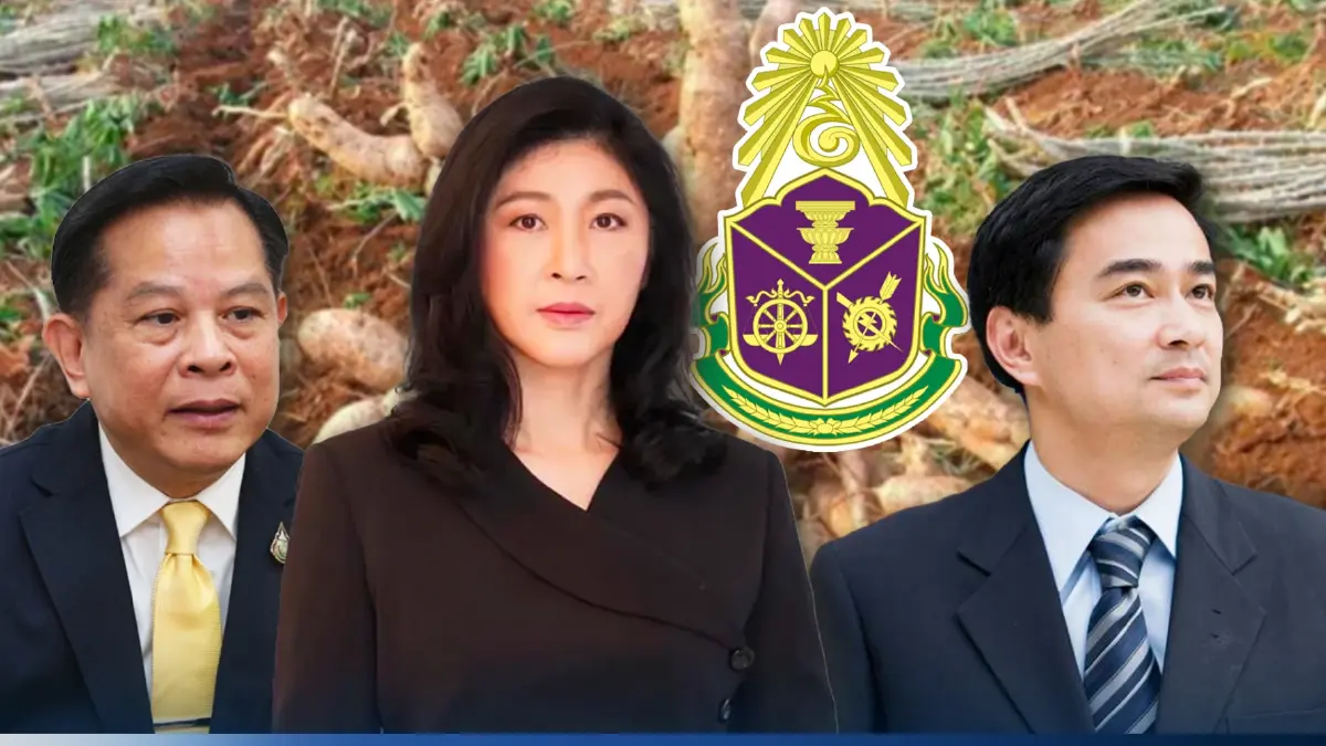 พลิกแฟ้ม ป.ป.ช.เตรียมชี้มูล "จีทูจีมันฯ" เปิดชื่อ ครม.อภิสิทธิ์-รัฐบาลปู