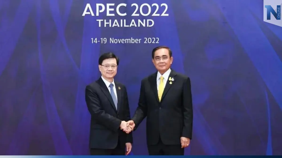 เผยผลตรวจ "บิ๊กตู่" เป็นลบ หลังผู้นำฮ่องกง ติดเชื้อโควิด หลังจบการประชุม APEC