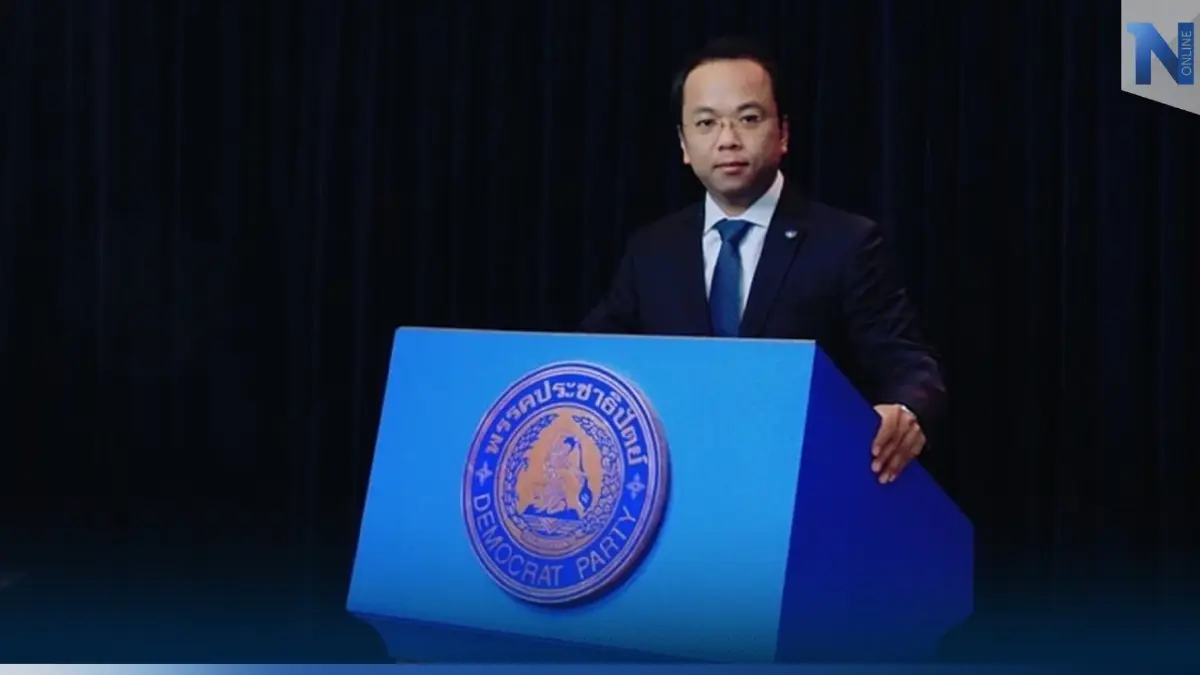 "ราเมศ"เผย"จุรินทร์"ยึดหลักการหวังปรับครม. "นริศ"สานต่อสิทธิที่ดินทำกิน
