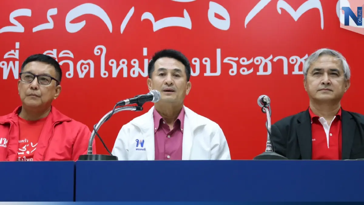 พท.เปิดตัว! ‘ก่อแก้ว-โด่ง อนันตชัย’ เสริมทัพไล่ระบอบ ‘ประยุทธ์’