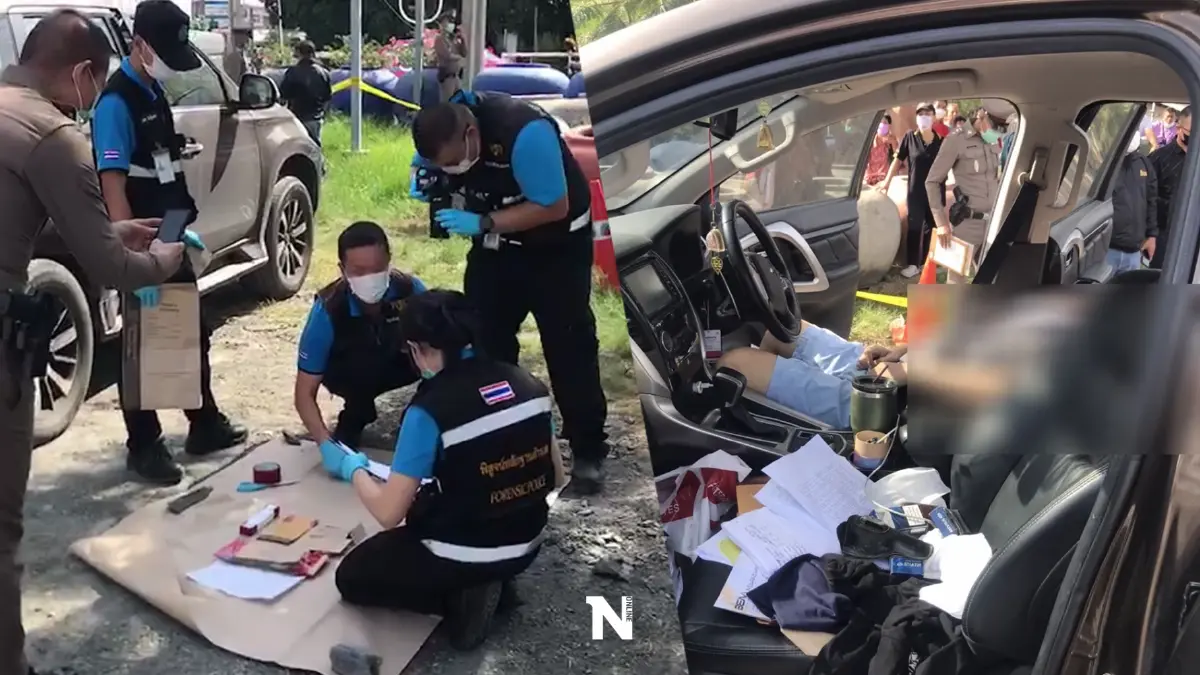 เสี่ยเจ้าของธุรกิจสิ่งทอ จอดรถใช้ปืน .22 ยิงตัวเองดับ คาดปมธุรกิจ - มีคลิป
