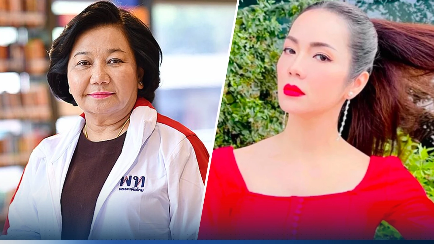 "เพื่อไทย" แอ่นอกยอมรับทาบทาม "อ๋อม สกาวใจ" ลงสมัครเลือกตั้งส.ส.จริงแต่... "เพื่อไทย" แอ่นอกยอมรับทาบทาม "อ๋อม สกาวใจ" ลงสมัครเลือกตั้งส.ส.จริงแต่...