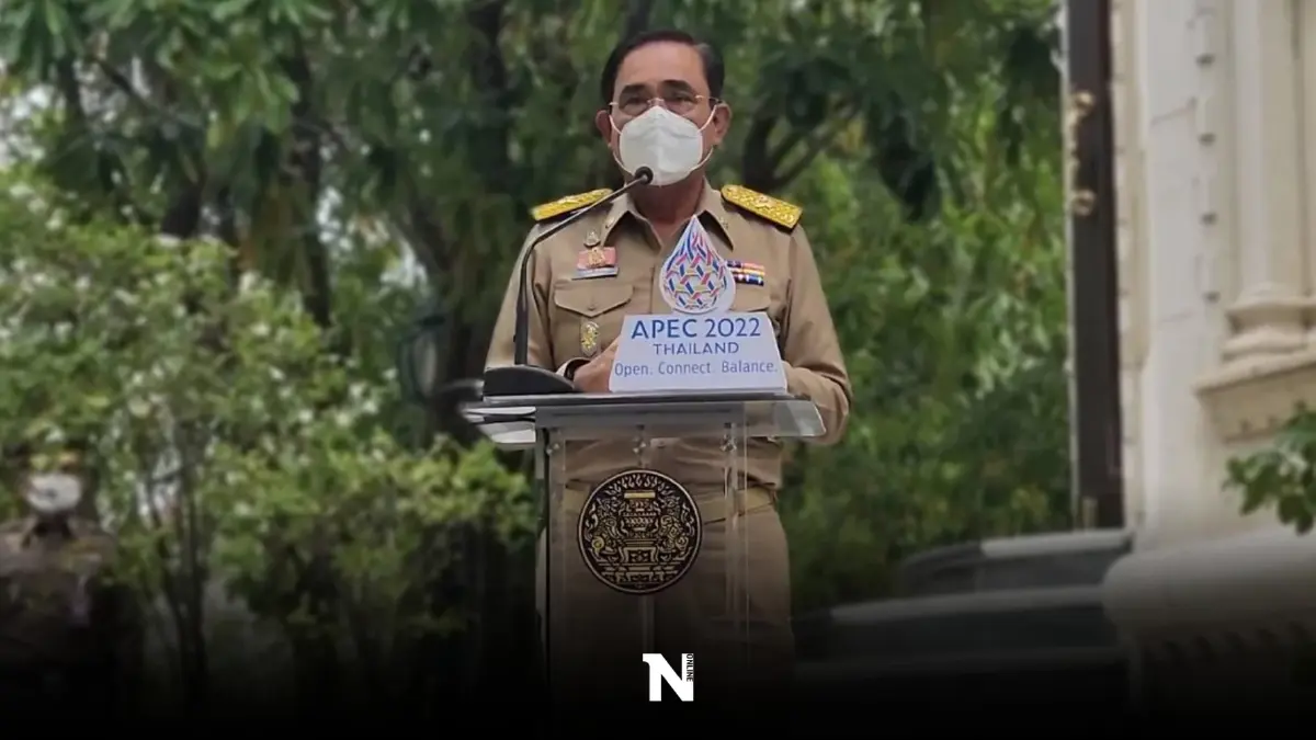 ‘บิ๊กตู่’ ขอทุกฝ่ายเป็นเจ้าบ้านที่ดี อย่าสร้างปัญหาการประชุม “เอเปค” ‘บิ๊กตู่’ ขอทุกฝ่ายเป็นเจ้าบ้านที่ดี อย่าสร้างปัญหาการประชุม “เอเปค”