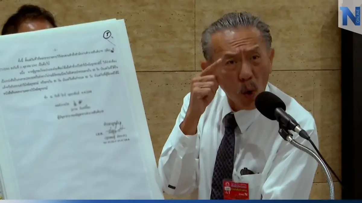 “ชูวิทย์” เปิดหลักฐาน “ธรรมนัส” เอี่ยว "ตู้ห่าว" บินไปร้อยเอ็ด