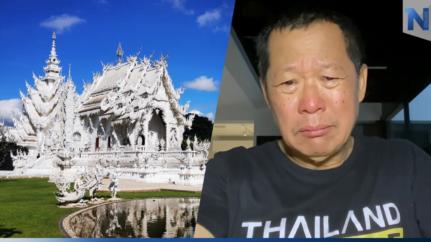 อ.เฉลิมชัย น้ำตาคลอ ย้ายผู้ว่ากระทบงานศิลปะโลก ไทยแลนด์เบียนนาเล่ (มีคลิป)