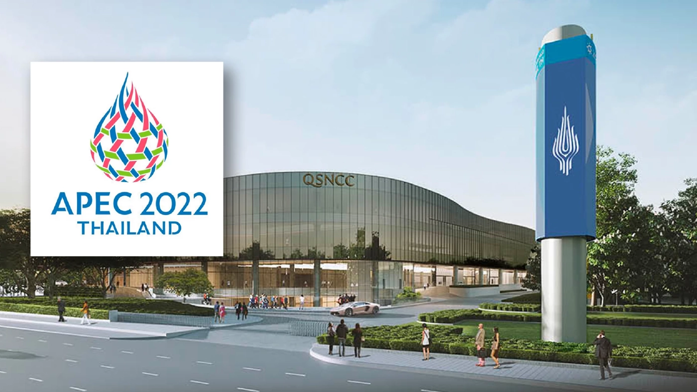 "ม็อบป่วนเอเปค"เริ่มเคลื่อนไหว หวังใช้เวทีการประชุมประจาน "นายกฯลุงตู่" 