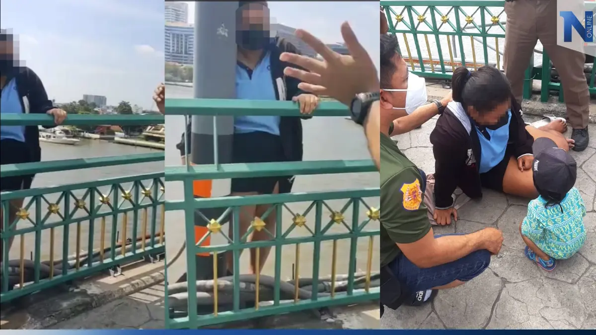 ระทึก สาวท้องเครียดตกงานไม่มีเงิน จูงลูก 4 ขวบ โดดสะพานพระปิ่นเกล้า (มีคลิป)
