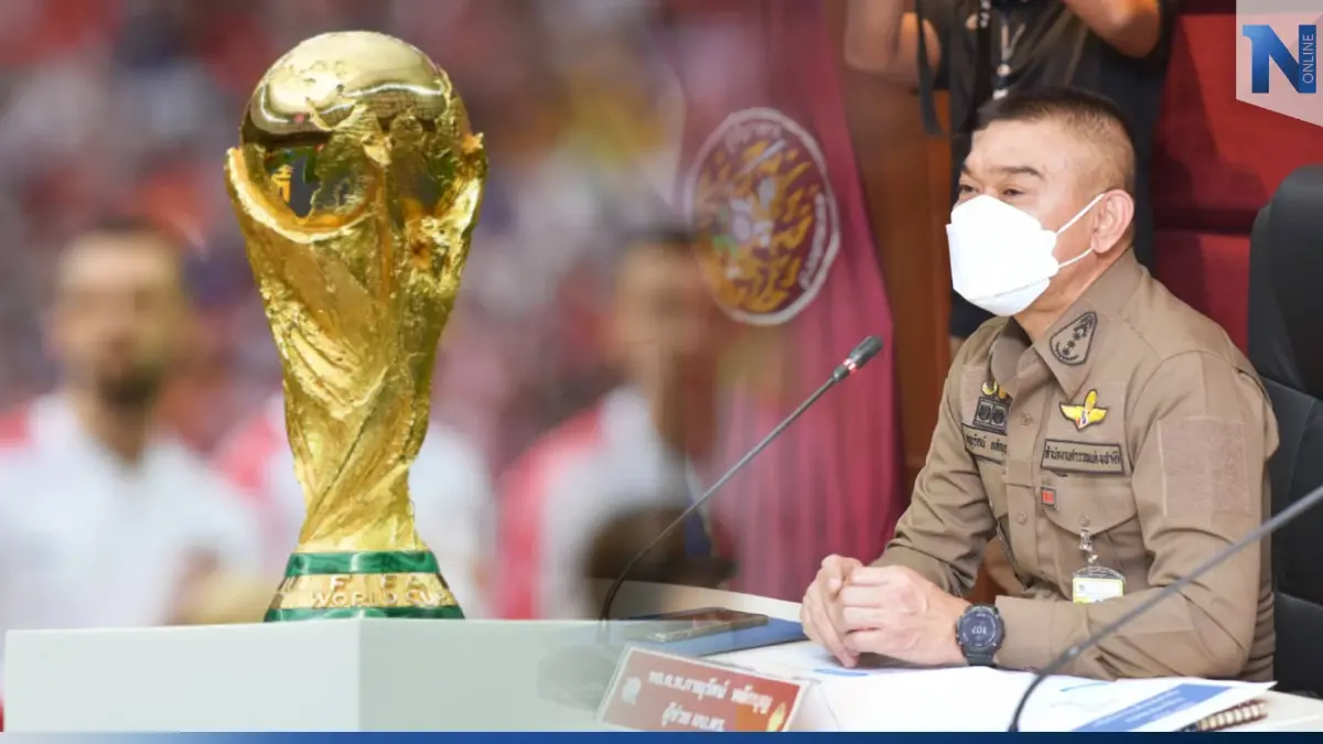 “บิ๊กหลวง” เผยผลจับพนันทายผลฟุตบอลโลก 4 วันแรก รวบผู้ต้องหา 656 ราย