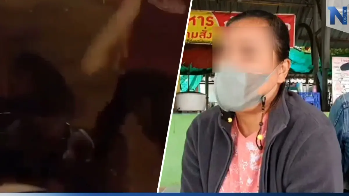 แม่นักเรียนสาว ถูกรุ่นพี่รุมทำร้าย รับไม่ได้ ร้องขอผู้มีอำนาจเร่งรัดคดี