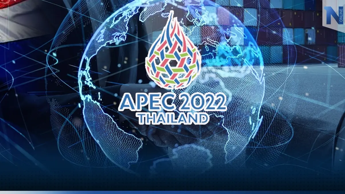 กสิกรหนุนใช้เวที CEO Summit เพิ่มโอกาสเศรษฐกิจไทย