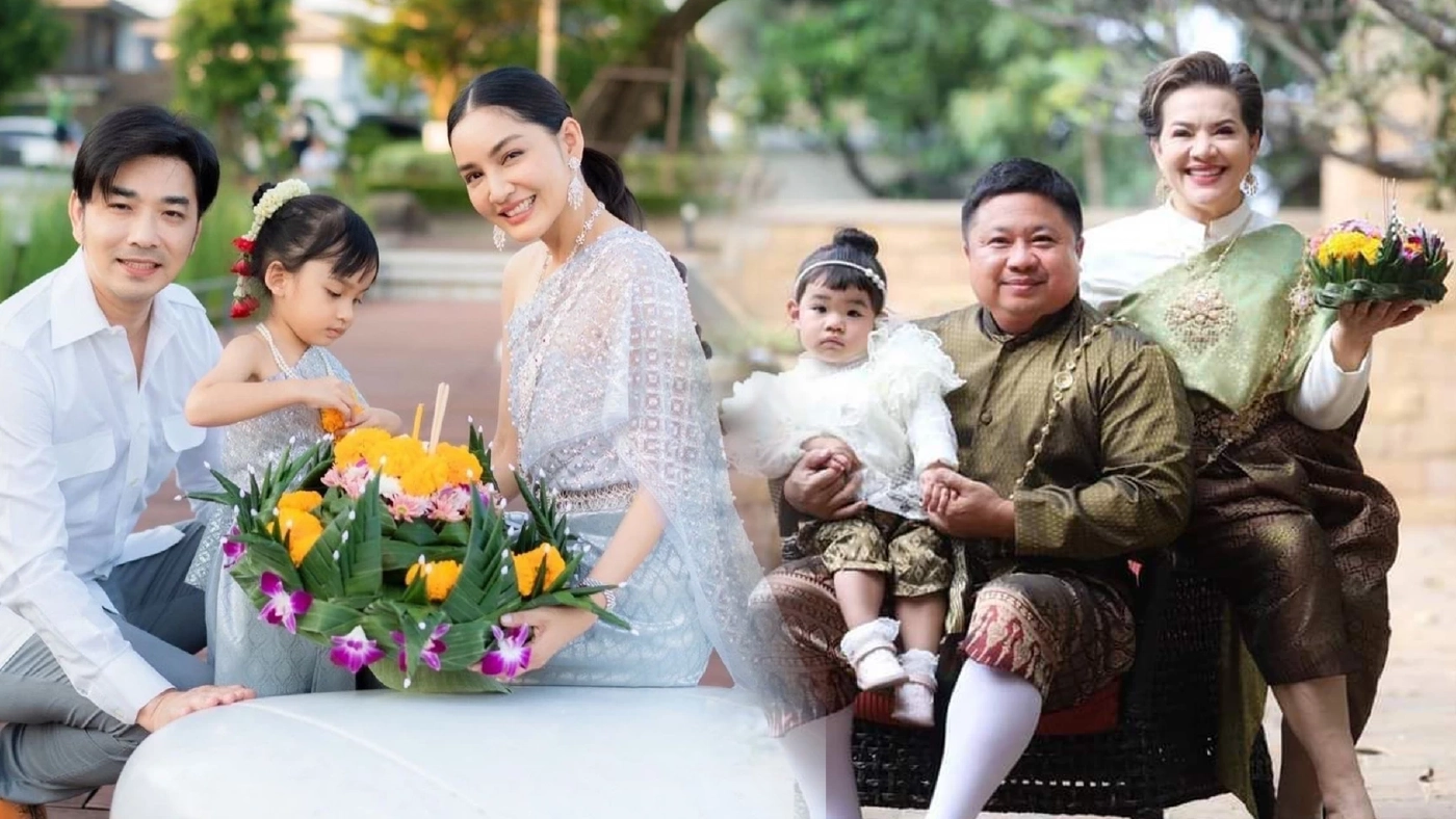 ส่องภาพความน่ารักของสอง "ครอบครัวคนบันเทิง" ในวันลอยกระทง ส่องภาพความน่ารักของสอง "ครอบครัวคนบันเทิง" ในวันลอยกระทง