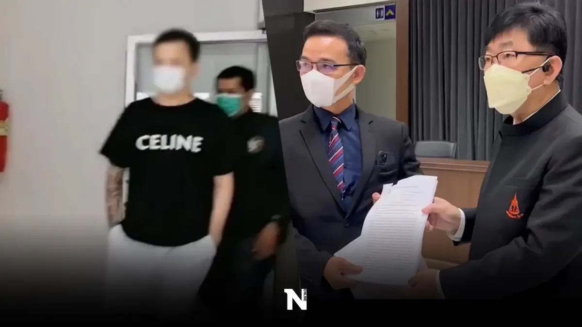 ร้อง อสส. สอบอัยการไม่ฟ้องคดี“ไฮโซทะเล” อุ้มนักธุรกิจสิงคโปร์รีดทรัพย์