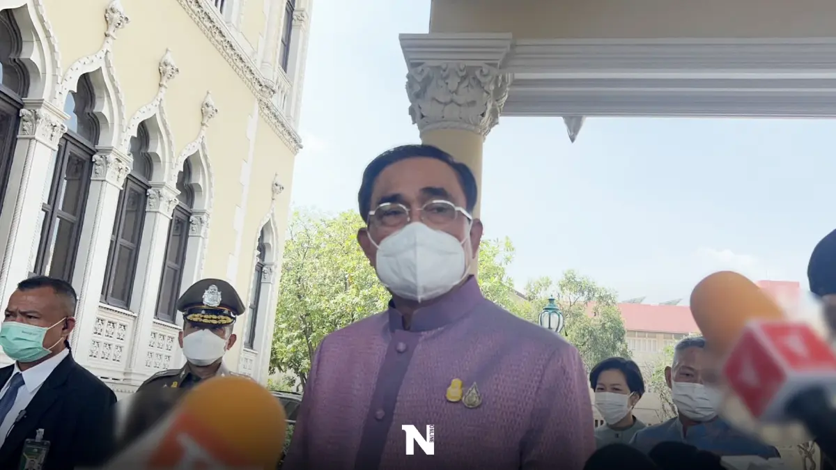 "นายกฯ" เปิดปากแจงปมชวนต่างชาติลงทุน 40 ล้าน แลกที่ดินอาศัยไม่เกิน 1 ไร่ "นายกฯ" เปิดปากแจงปมชวนต่างชาติลงทุน 40 ล้าน แลกที่ดินอาศัยไม่เกิน 1 ไร่