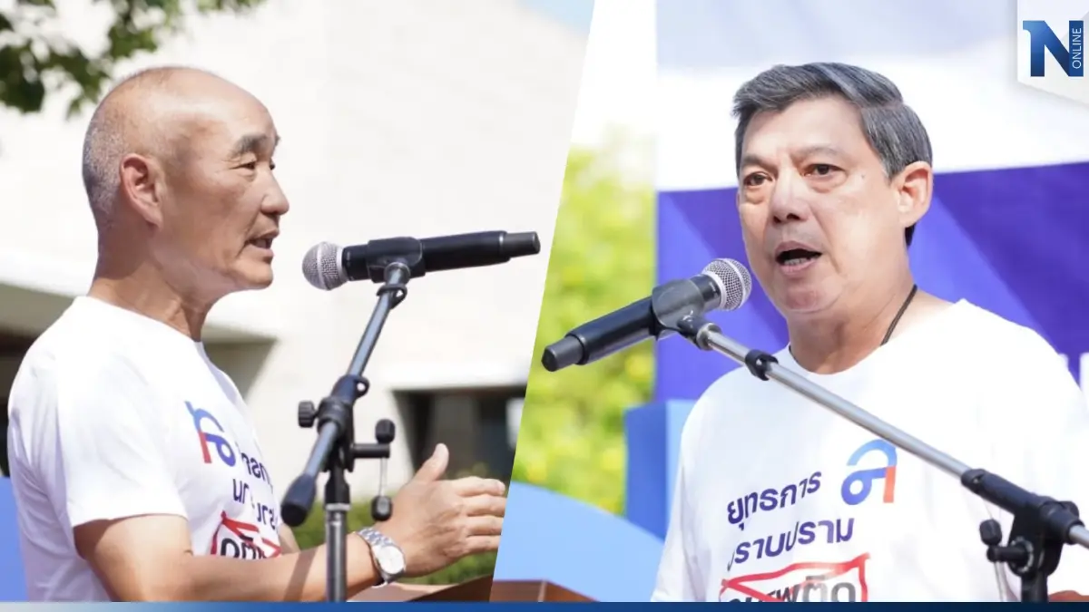"ไทยสร้างไทย"เดินหน้าเต็มสูบลุยขจัดยาเสพติดนำร่องพื้นที่กทม.