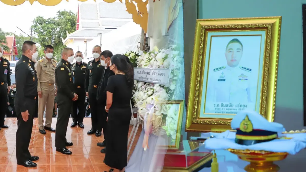 กองทัพบกปูนบำเหน็จ “ร้อยเอก ชินดนัย" พลีชีพ ขอรับพระราชทานยศเป็น “พลโท”