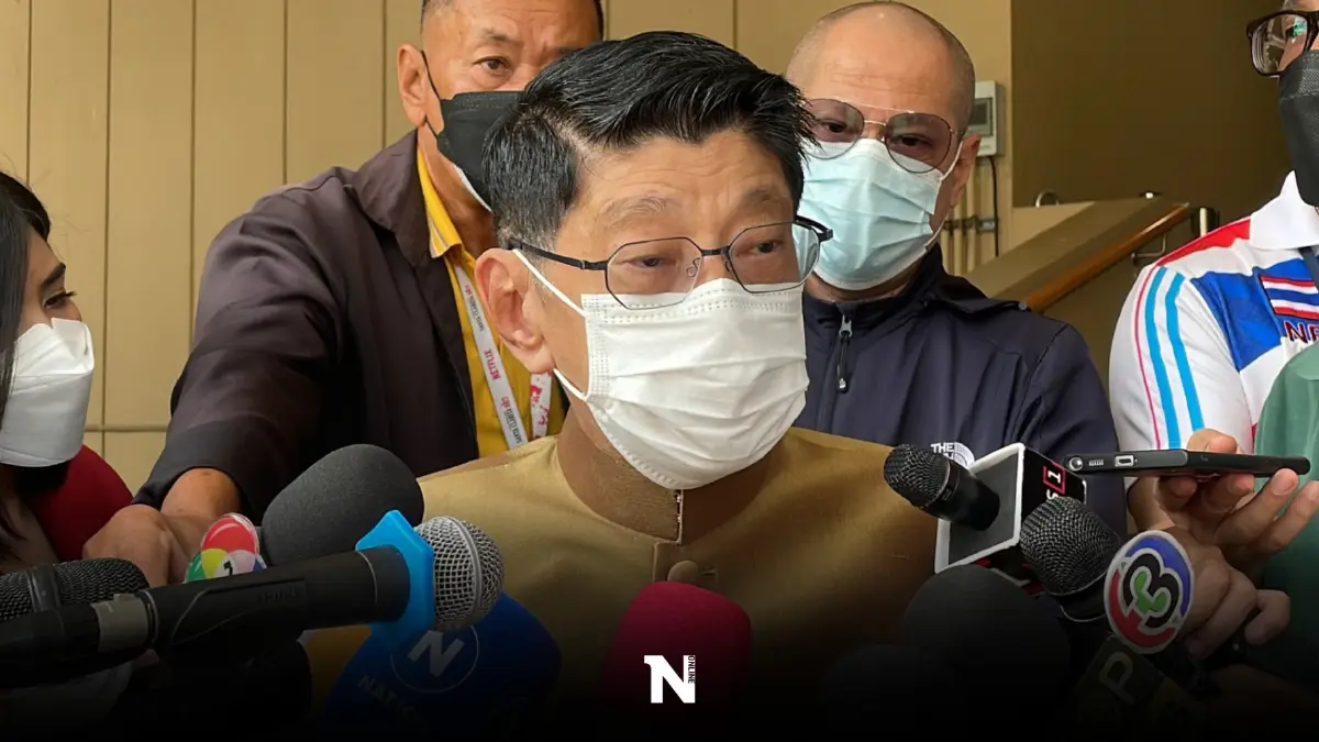 “วิษณุ” ยัน "ประวิตร" รักษาการนายกฯ มีอำนาจเต็มโยกย้าย ก.ตร. “วิษณุ” ยัน "ประวิตร" รักษาการนายกฯ มีอำนาจเต็มโยกย้าย ก.ตร.