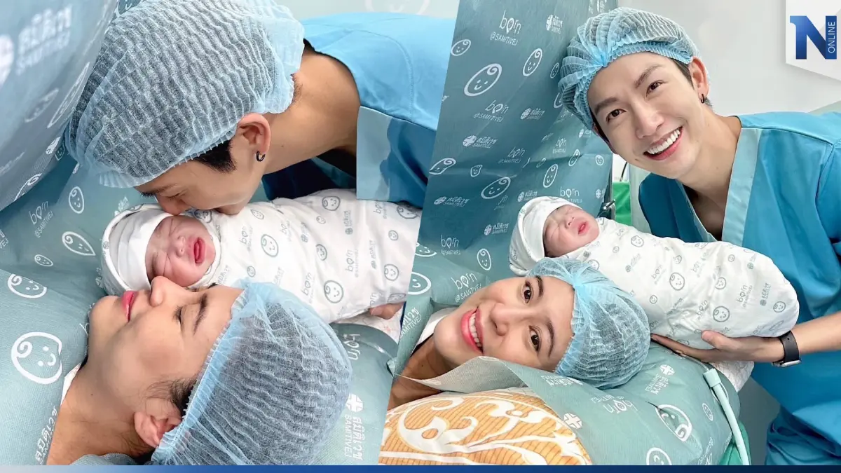 “พ่อพุฒ-แม่จุ๋ย” เผยภาพแรก “น้อง PJ น้อย” ลืมตาดูโลกแล้ว หลังรอคอยนานกว่า 3 ปี “พ่อพุฒ-แม่จุ๋ย” เผยภาพแรก “น้อง PJ น้อย” ลืมตาดูโลกแล้ว หลังรอคอยนานกว่า 3 ปี