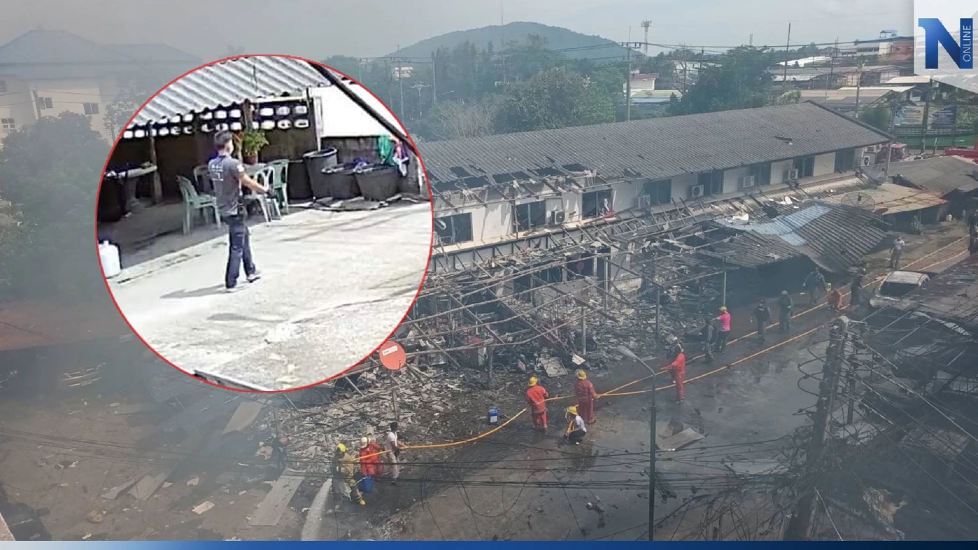 เปิดภาพชายต้องสงสัย วางระเบิด "คาร์บอมบ์" แฟลตตำรวจนราธิวาส