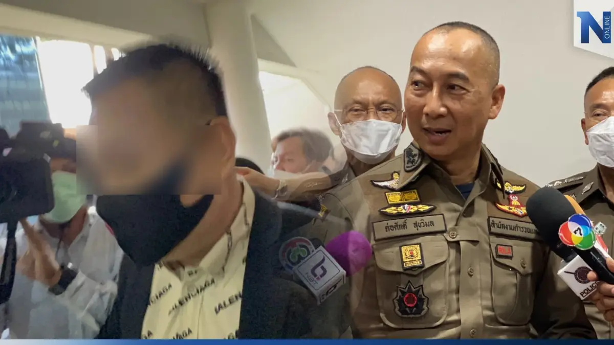 ตร.จ่อฟันนอมินีไทยของ “ตู้ห่าว” พบเส้นทางการเงินเคลื่อนไหวนับร้อยล้าน