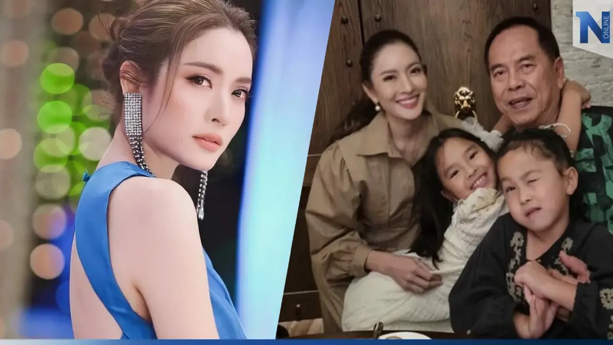 อบอุ่นเหมือนเดิม “แอฟ ทักษอร” เผยโมเมนต์ น้องปีใหม่ ฉลองวันเกิด ปู่ไพวงษ์