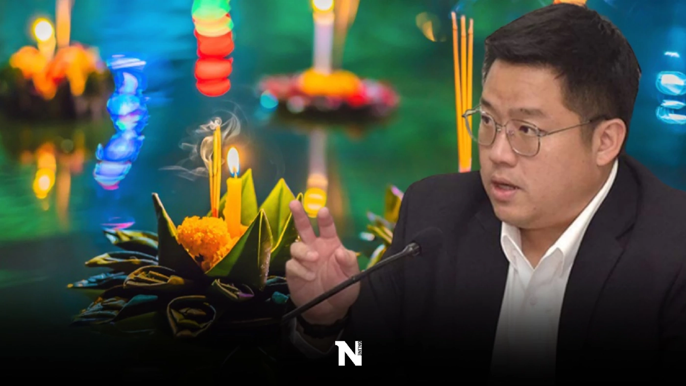 รวมให้ก่อนใคร 41 จุด เที่ยวงานวันลอยกระทง 2565  เช็กด่วนตรงนี้