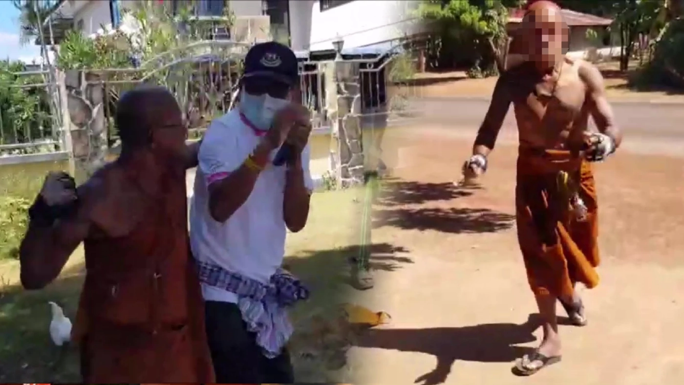 ถอดสบงแล้วทรงพลัง! หลวงตาเมาพญานาคท้าต่อยชาวบ้าน-นักข่าว