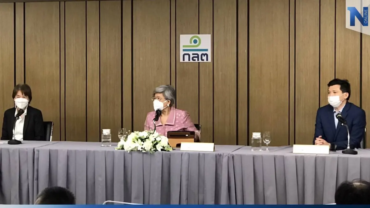 ก.ล.ต. ชี้ บล.เอเชีย เวลท์(AWS) ส่อมีความผิดอาญา! ก.ล.ต. ชี้ บล.เอเชีย เวลท์(AWS) ส่อมีความผิดอาญา!