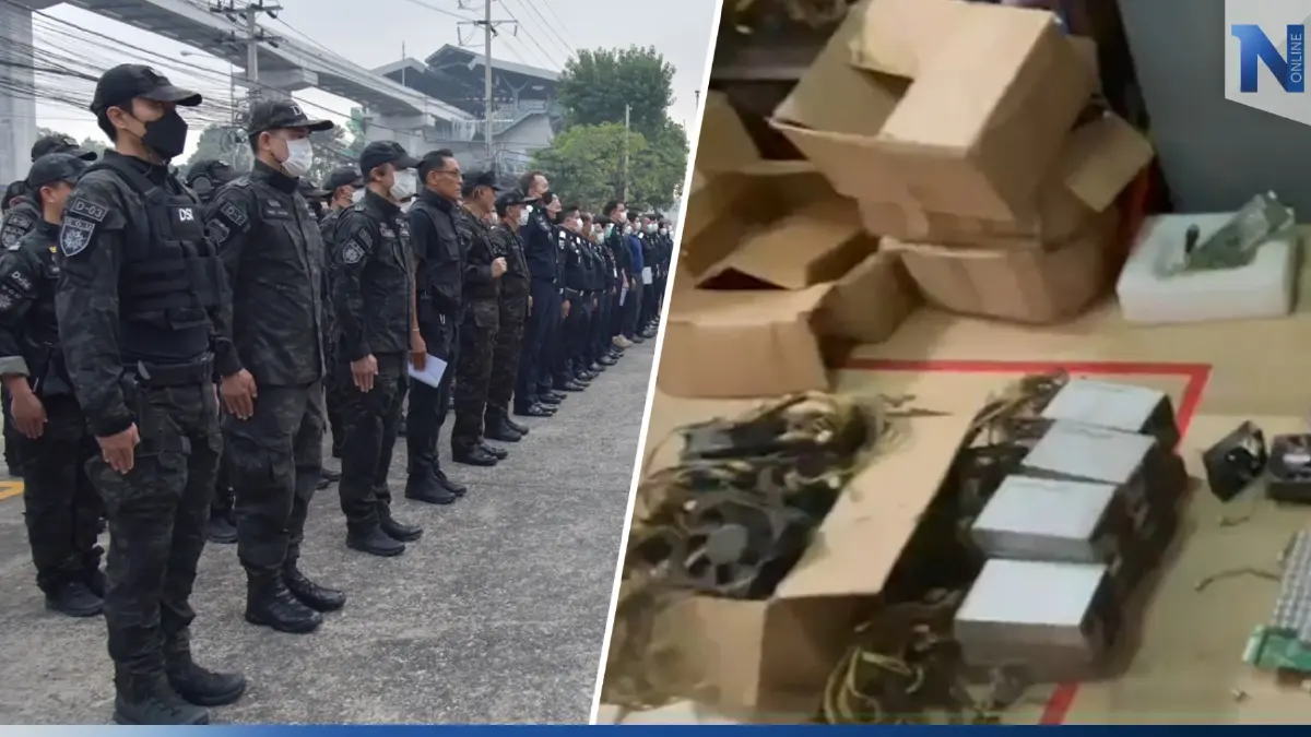 ดีเอสไอ ปูพรมค้น 41 จุด ลอบทำเหมืองบิตคอยน์ รัฐสูญ 500 ล้าน