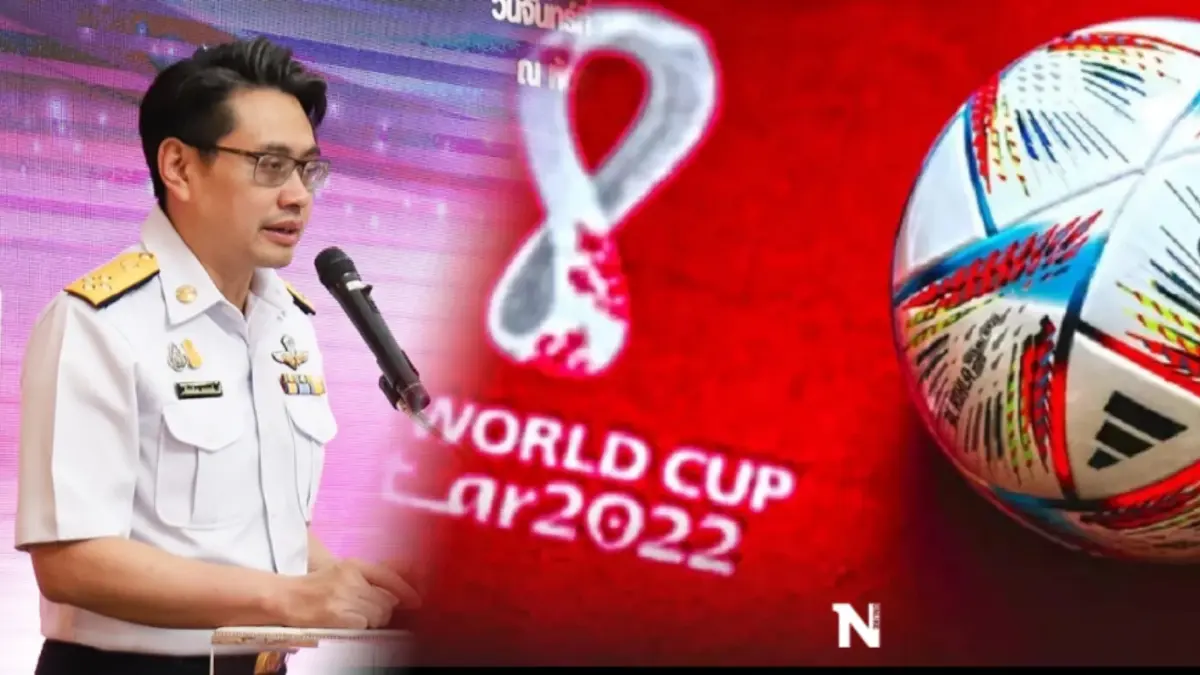 สัญญาณบวก"ถ่ายทอดสดฟุตบอลโลก" กกท. เชิญสื่อแจงรายละเอียดการถ่ายทอดสด