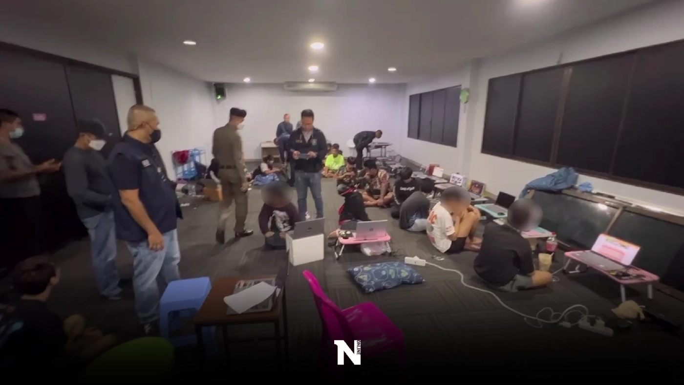 ตร.พัทยา บุกทลายเว็บพนันออนไลน์ รวบ 18 แอดมิน ขยายผลเครือข่ายใหญ่ ตร.พัทยา บุกทลายเว็บพนันออนไลน์ รวบ 18 แอดมิน ขยายผลเครือข่ายใหญ่