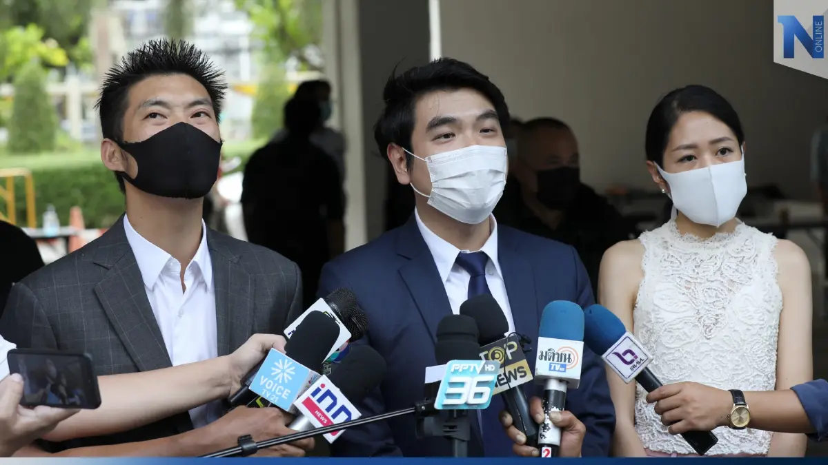 “อสส.” สั่งฟ้อง “ธนาธร-ปิยบุตร-ช่อ” คดี 116 เหตุอภิปรายจาบจ้วงยุยง “อสส.” สั่งฟ้อง “ธนาธร-ปิยบุตร-ช่อ” คดี 116 เหตุอภิปรายจาบจ้วงยุยง