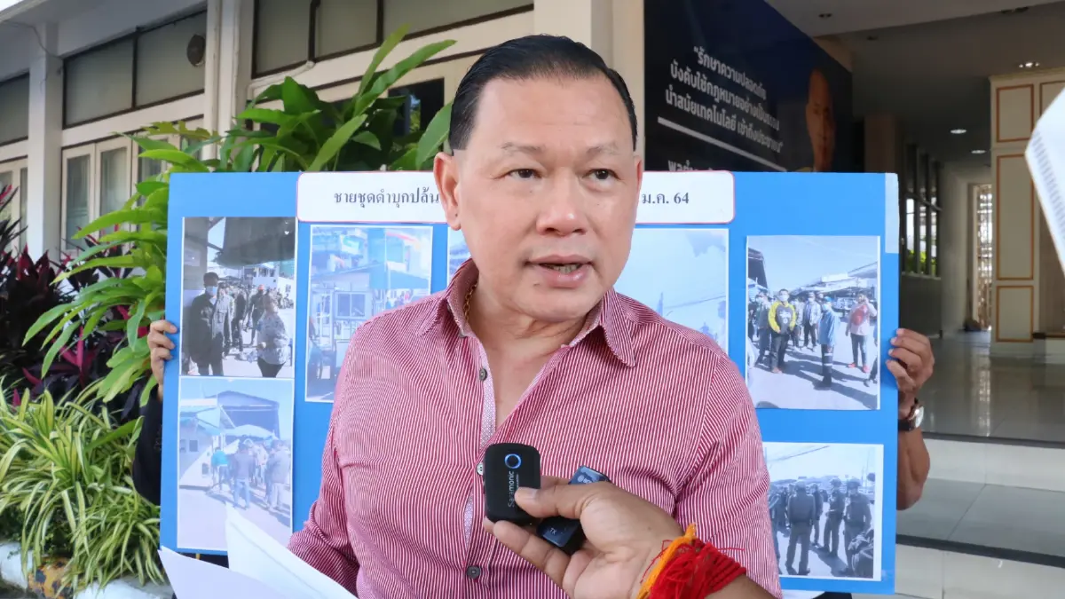 "สันธนะ" บุกพบ "บิ๊กเปีย" จี้คดีกลุ่มชายชุดดำ ยึดตลาดสุรนครแต่คดีไม่คืบ