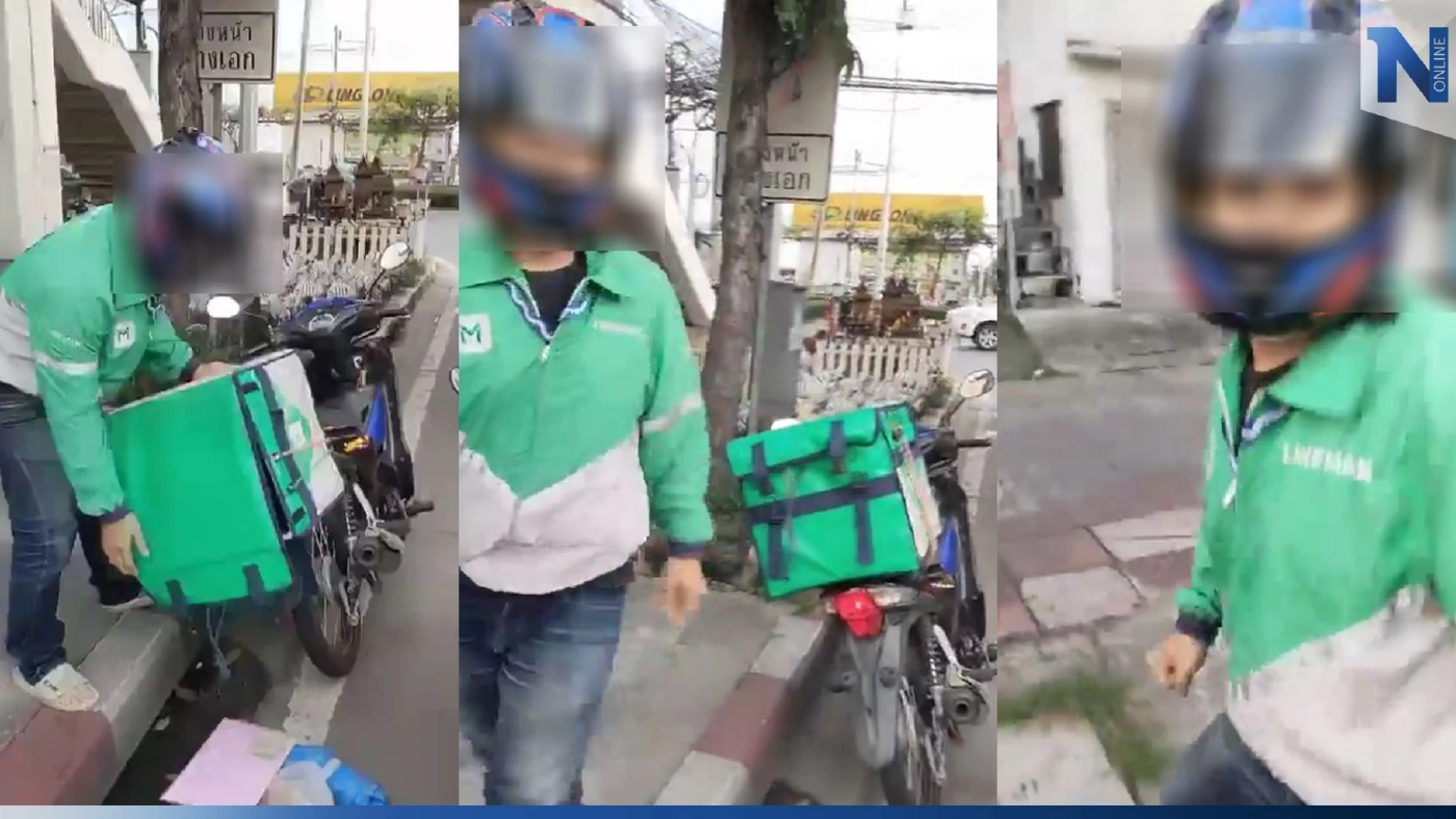 ไรเดอร์หัวร้อน! ปรี่ชกสาวหล่อ ฉุนคู่กรณีเบรกกะทันหัน ทำชนท้าย