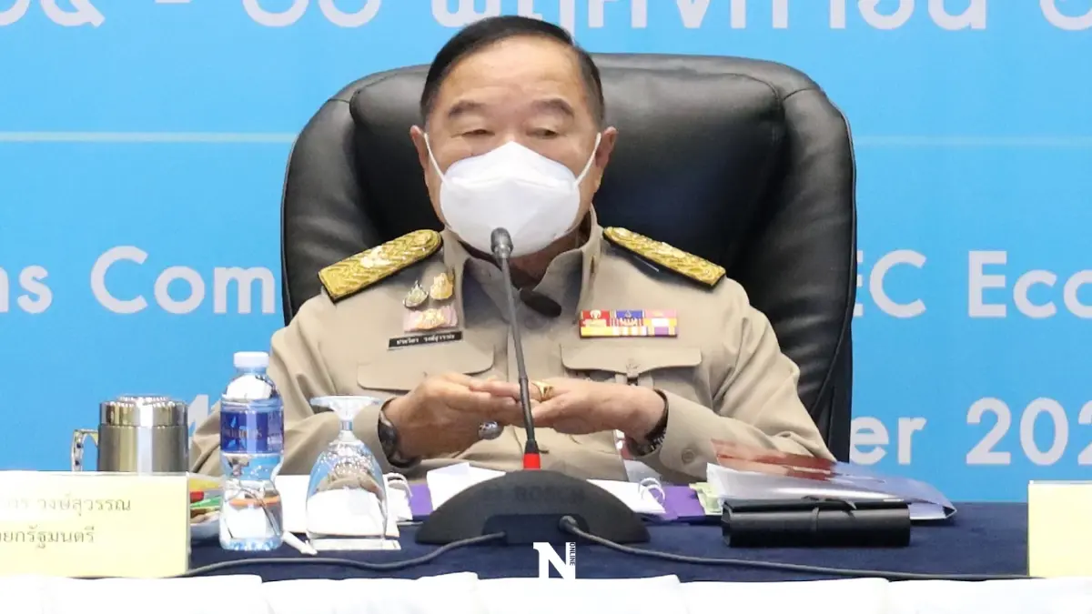 “บิ๊กป้อม” ระดม จนท. เตรียมแผนรักษาความปลอดภัยสูงสุดรับ “เอเปค”