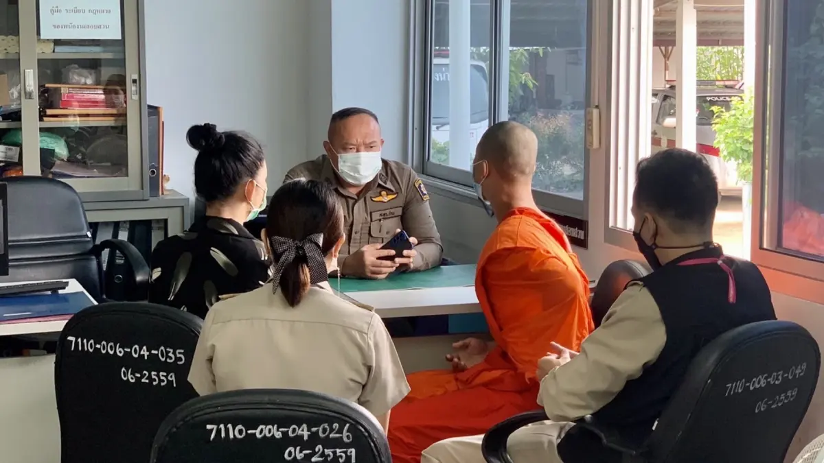 ฉาวอีกแล้ว เณรร้องเอาผิดพระอาจารย์วัดดังเมืองน่าน ล่วงละเมิดทางเพศ ฉาวอีกแล้ว เณรร้องเอาผิดพระอาจารย์วัดดังเมืองน่าน ล่วงละเมิดทางเพศ
