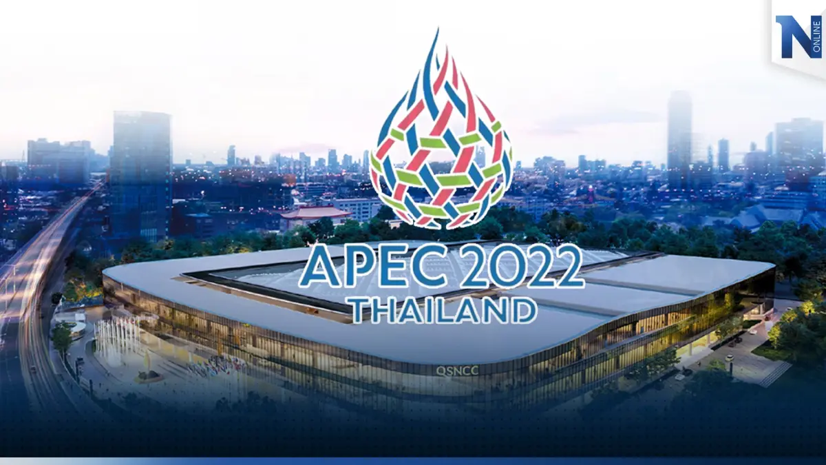 เอกชนผลักดันแผนเศรษฐกิจบนเวทีเอเปค 2022